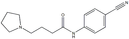 N-(4-cyanophenyl)-4-(pyrrolidin-1-yl)butanamide 结构式