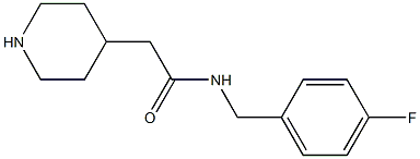 N-(4-fluorobenzyl)-2-piperidin-4-ylacetamide 结构式