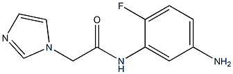 N-(5-amino-2-fluorophenyl)-2-(1H-imidazol-1-yl)acetamide