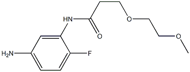 N-(5-amino-2-fluorophenyl)-3-(2-methoxyethoxy)propanamide 化学構造式