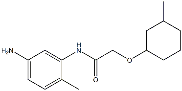  N-(5-amino-2-methylphenyl)-2-[(3-methylcyclohexyl)oxy]acetamide