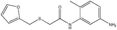N-(5-amino-2-methylphenyl)-2-[(furan-2-ylmethyl)sulfanyl]acetamide 结构式