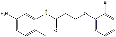 N-(5-amino-2-methylphenyl)-3-(2-bromophenoxy)propanamide 化学構造式