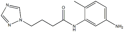 N-(5-amino-2-methylphenyl)-4-(1H-1,2,4-triazol-1-yl)butanamide|