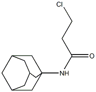 N-(adamantan-1-yl)-3-chloropropanamide 化学構造式