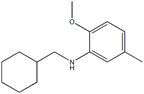 N-(cyclohexylmethyl)-2-methoxy-5-methylaniline 结构式