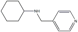 N-(pyridin-4-ylmethyl)cyclohexanamine,,结构式