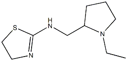 N-[(1-ethylpyrrolidin-2-yl)methyl]-4,5-dihydro-1,3-thiazol-2-amine,,结构式