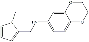 N-[(1-methyl-1H-pyrrol-2-yl)methyl]-2,3-dihydro-1,4-benzodioxin-6-amine,,结构式