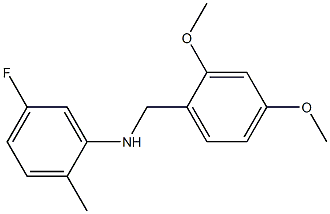 N-[(2,4-dimethoxyphenyl)methyl]-5-fluoro-2-methylaniline 化学構造式