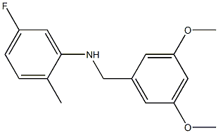 N-[(3,5-dimethoxyphenyl)methyl]-5-fluoro-2-methylaniline 化学構造式