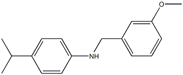 N-[(3-methoxyphenyl)methyl]-4-(propan-2-yl)aniline,,结构式