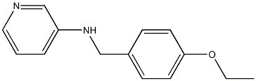 N-[(4-ethoxyphenyl)methyl]pyridin-3-amine 结构式