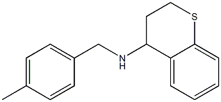 N-[(4-methylphenyl)methyl]-3,4-dihydro-2H-1-benzothiopyran-4-amine,,结构式