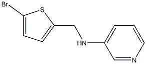 N-[(5-bromothiophen-2-yl)methyl]pyridin-3-amine,,结构式