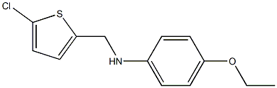 N-[(5-chlorothiophen-2-yl)methyl]-4-ethoxyaniline Struktur