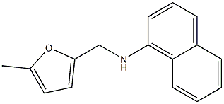 N-[(5-methylfuran-2-yl)methyl]naphthalen-1-amine,,结构式