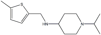 N-[(5-methylthiophen-2-yl)methyl]-1-(propan-2-yl)piperidin-4-amine 结构式