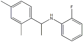 N-[1-(2,4-dimethylphenyl)ethyl]-2-fluoroaniline 结构式