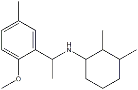  化学構造式