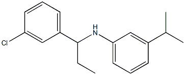 N-[1-(3-chlorophenyl)propyl]-3-(propan-2-yl)aniline 结构式