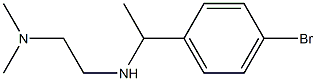 N'-[1-(4-bromophenyl)ethyl]-N,N-dimethylethane-1,2-diamine 化学構造式