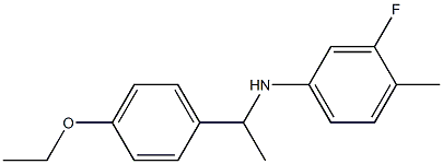 N-[1-(4-ethoxyphenyl)ethyl]-3-fluoro-4-methylaniline 化学構造式