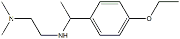 N'-[1-(4-ethoxyphenyl)ethyl]-N,N-dimethylethane-1,2-diamine Struktur