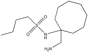 N-[1-(aminomethyl)cyclooctyl]butane-1-sulfonamide 化学構造式