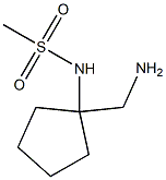 N-[1-(aminomethyl)cyclopentyl]methanesulfonamide,,结构式