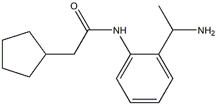 N-[2-(1-aminoethyl)phenyl]-2-cyclopentylacetamide 结构式