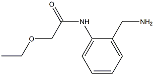 N-[2-(aminomethyl)phenyl]-2-ethoxyacetamide,,结构式