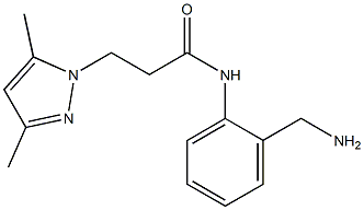 N-[2-(aminomethyl)phenyl]-3-(3,5-dimethyl-1H-pyrazol-1-yl)propanamide 化学構造式