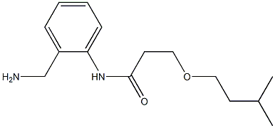 N-[2-(aminomethyl)phenyl]-3-(3-methylbutoxy)propanamide