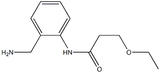 N-[2-(aminomethyl)phenyl]-3-ethoxypropanamide,,结构式