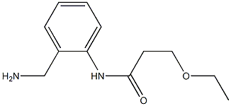  化学構造式