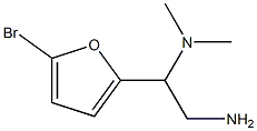 N-[2-amino-1-(5-bromo-2-furyl)ethyl]-N,N-dimethylamine,,结构式