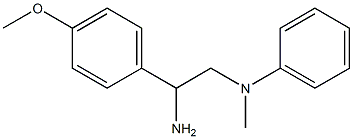 N-[2-amino-2-(4-methoxyphenyl)ethyl]-N-methyl-N-phenylamine 结构式