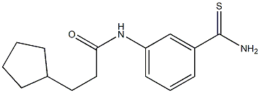 N-[3-(aminocarbonothioyl)phenyl]-3-cyclopentylpropanamide Structure