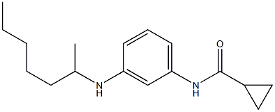  化学構造式