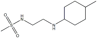  化学構造式