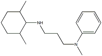 N-{3-[(2,6-dimethylcyclohexyl)amino]propyl}-N-methylaniline