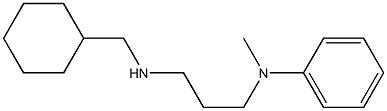 N-{3-[(cyclohexylmethyl)amino]propyl}-N-methylaniline Struktur