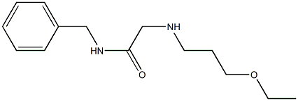 N-benzyl-2-[(3-ethoxypropyl)amino]acetamide 化学構造式