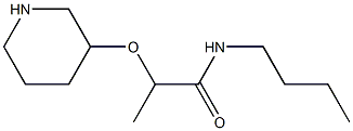 N-butyl-2-(piperidin-3-yloxy)propanamide 结构式