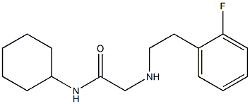  化学構造式