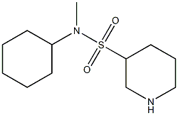 N-cyclohexyl-N-methylpiperidine-3-sulfonamide Structure