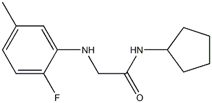  N-cyclopentyl-2-[(2-fluoro-5-methylphenyl)amino]acetamide