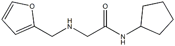 N-cyclopentyl-2-[(furan-2-ylmethyl)amino]acetamide,,结构式