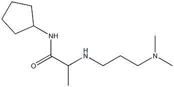 N-cyclopentyl-2-{[3-(dimethylamino)propyl]amino}propanamide,,结构式